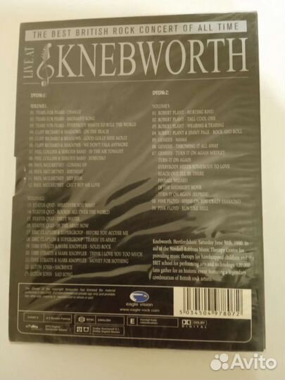 DVD Live AT Knebworth