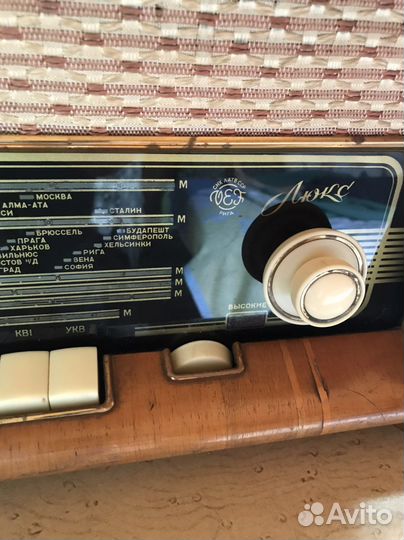 Радиола люкс латвия