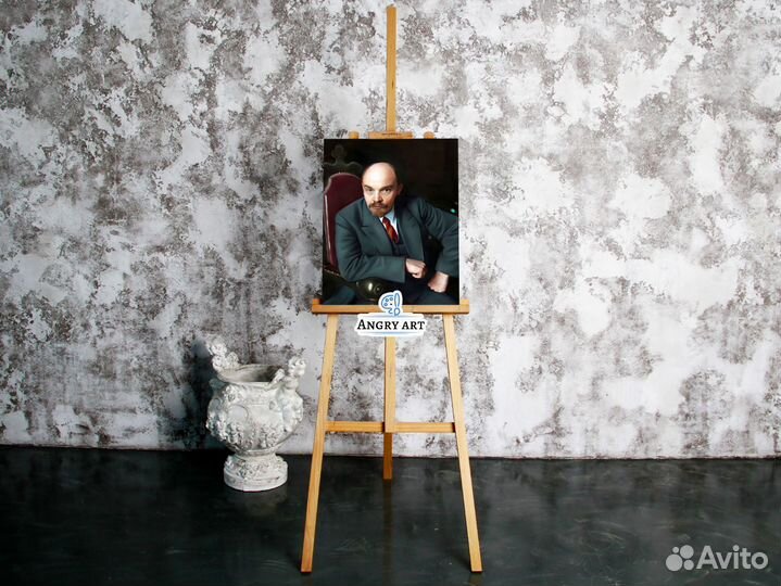 Портрет Ленина