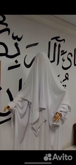 Аренда платья