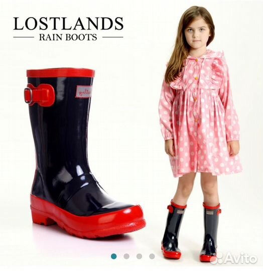 Детские резиновые сапоги