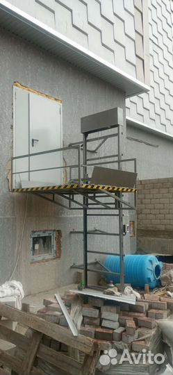 Грузовой подъёмник