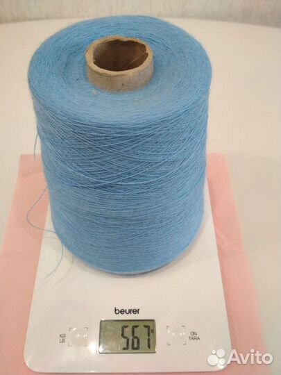 Пряжа нитки для вязания цена за все