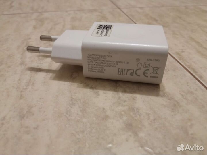 Адаптер Lenovo C-P57 5V/1A