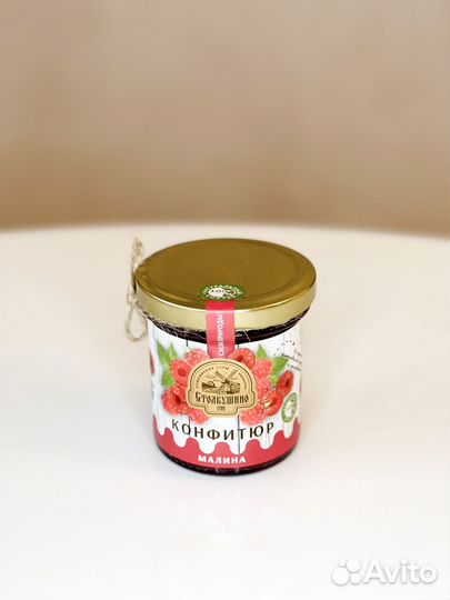 Подарок для женщины / для мужчины