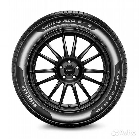 Pirelli Cinturato P1 Verde 185/65 R15 88T