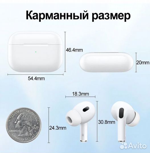 Наушники apple airpods