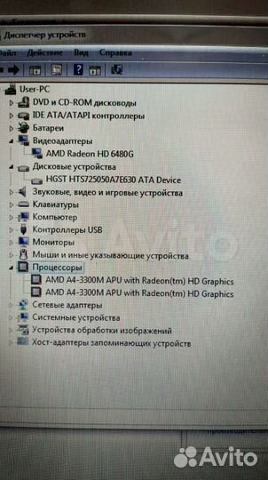 Рабочая Машинка 4гб Озу 500 хдд Видюха Для Доты2