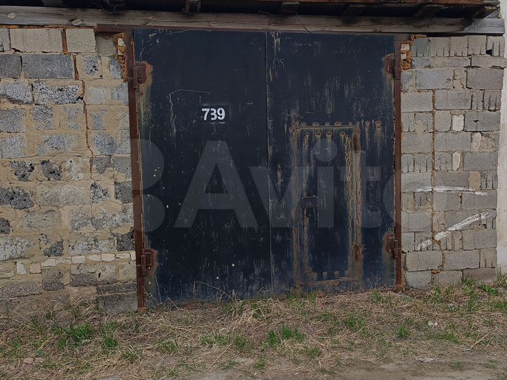 Гараж, 30 м²