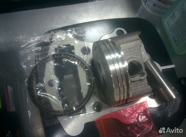 Цпг (поршневая) 250 кубов