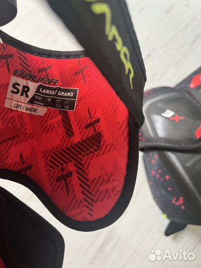 Налокотники 3х