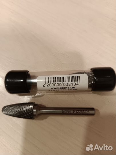 Борфрезы по металлу