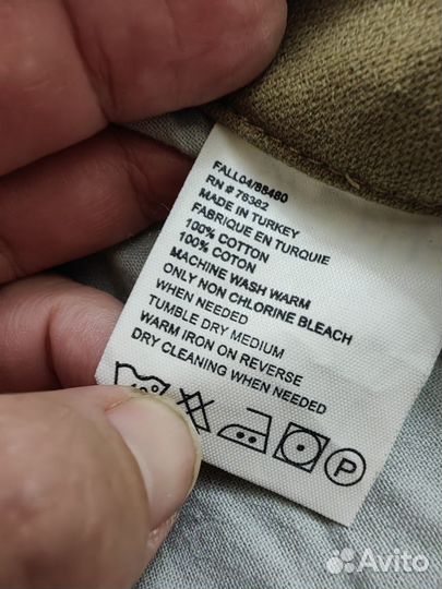 Джинсы женские песочные р.4 (36-38) Timberland