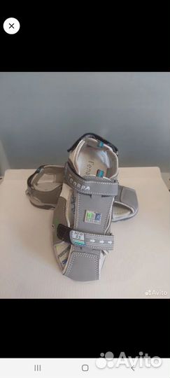 Сандалии детские для мальчиков