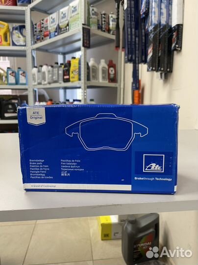 Колодки BMW X3 X4 5' G01 G30 ATE