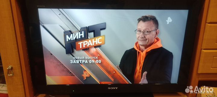 ЖК Телевизор sony 32