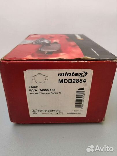 Тормозные колодки Mintex MDB2884 передние