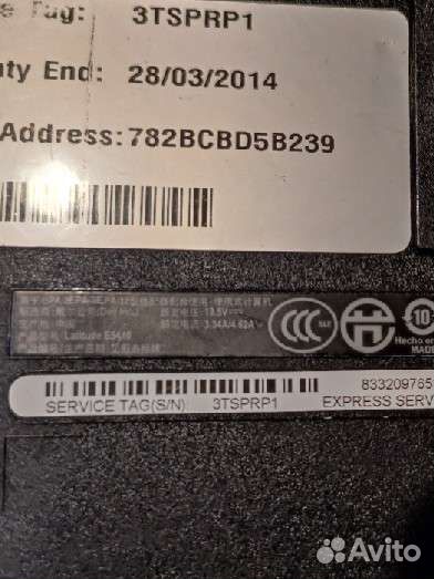 Ноутбук Dell e5410 (без матрицы) i3/4gb