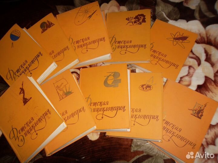 Детская энциклопедия в десяти томах