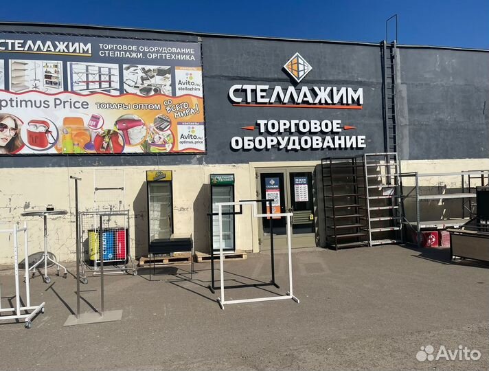 Настенный органайзер для хранения инструментов