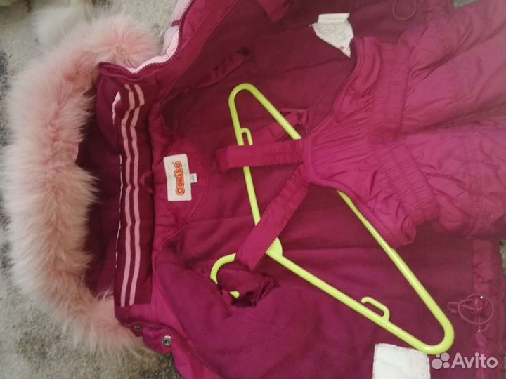 Костюм зимний