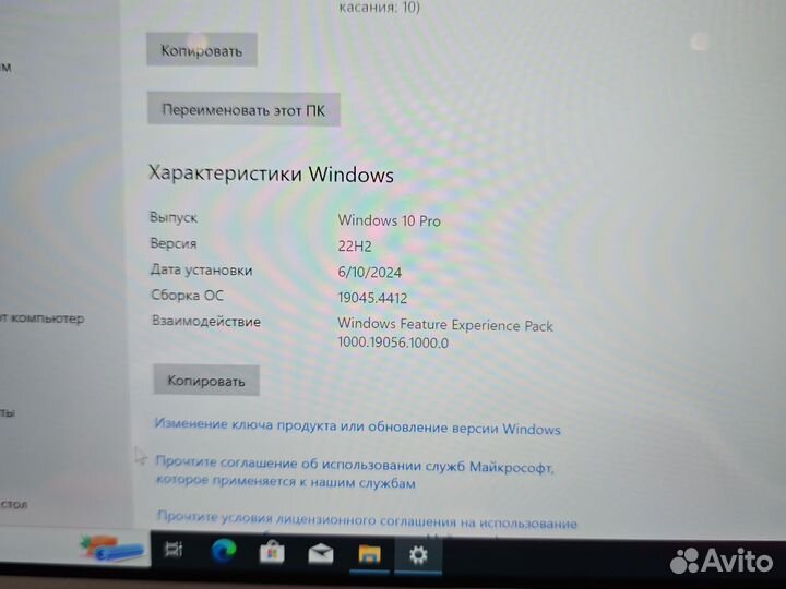 Планшет Microsoft surface Pro 6 i5 8Gb 128SSD