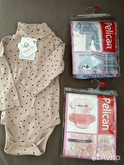 Боди и пижама pelican