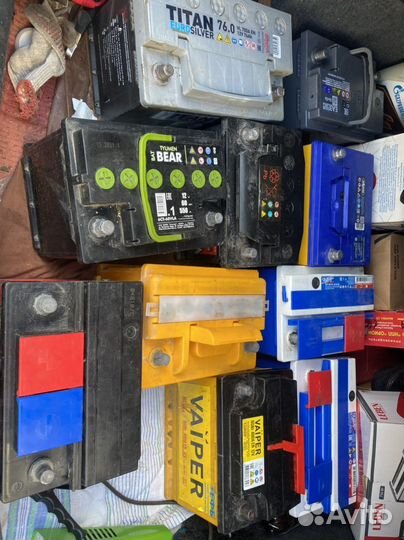 Аккумуляторы