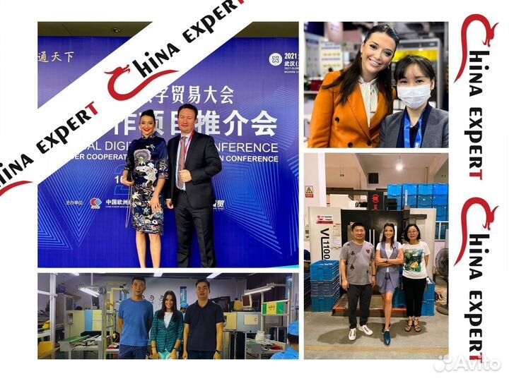 Мебель Интерьер из Китая / санкционные товары