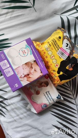 Все для мам, вкладыши