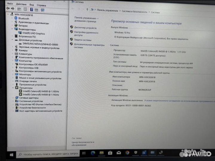 Новый Acer 15.6