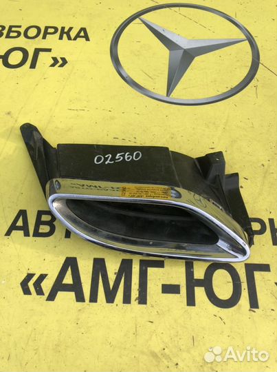 Mercedes W292 C292 GLE Насадка глушителя RH