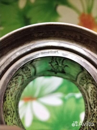 Подстаканник