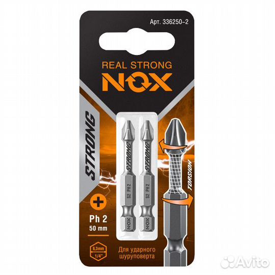Бита NOX PH2 50мм torsion 2шт