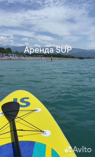 SUP board сап доска сапборд