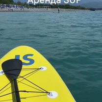 SUP board сап доска сапборд