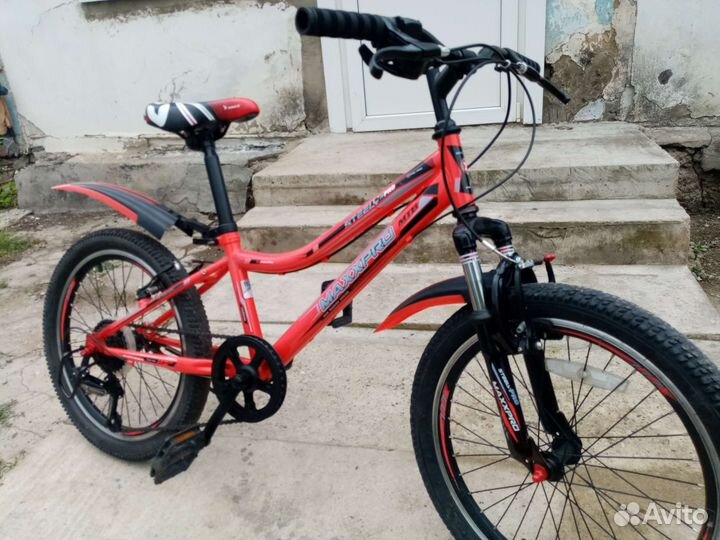 Велосипед подростковый 20