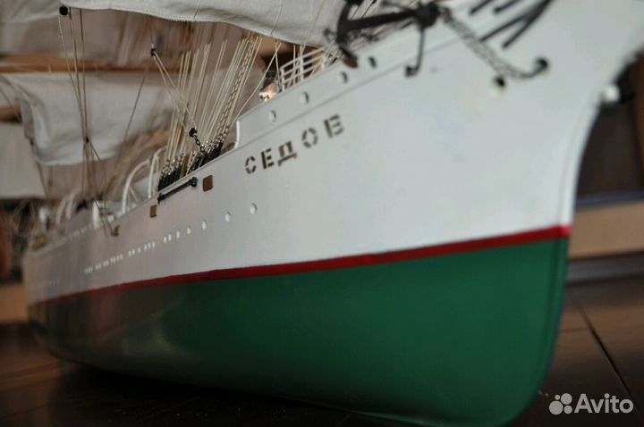 Модель парусника : барк 