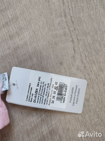 Шапочка для новорожденного