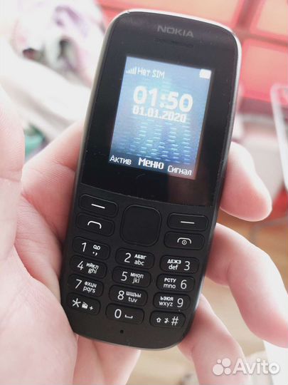 Телефон Nokia 1203