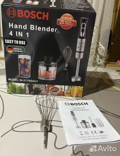Блендер погружной Bosch 4 в 1