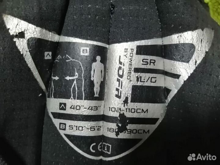 Хоккейная форма