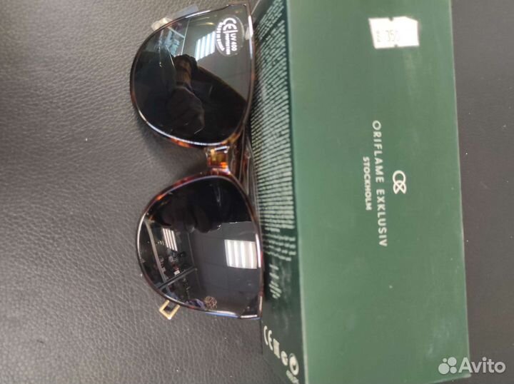 Солнцезащитные очки новые