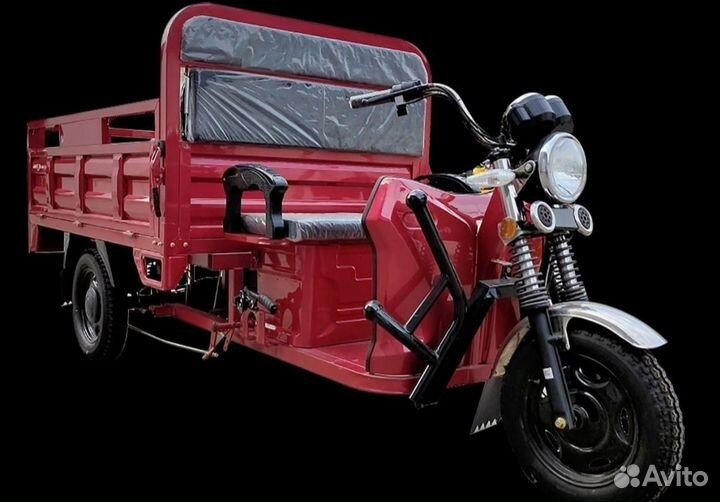 Электросамокат трицикл