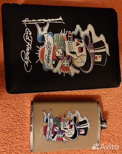 Фляжка для алкоголя