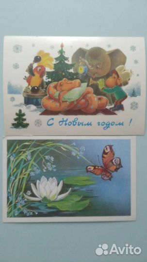 Открытки зарубина