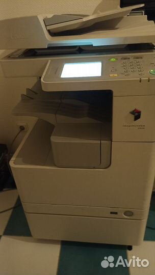 Мфу лазерный canon 2520