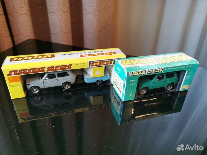 Модели СССР 1:43