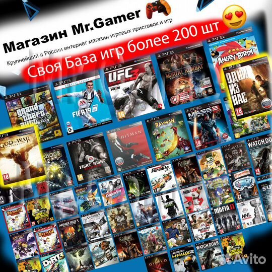 Ps3 Sony Playstation 3 + 2 джоя + Гарантия Магазин