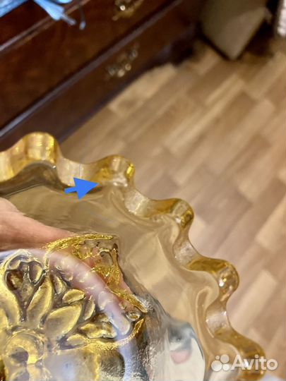 Лимонница «Яблоко» СССР